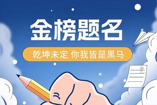 穆雷队危速归！雷吉全场15投仅4中 得到12分4篮板10助攻2抢断