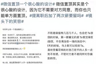 雷竞技官方网截图4